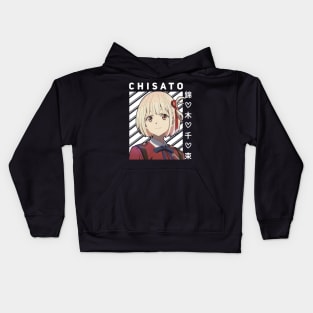 Kawaii Chisato Nishikigi Lycoris Recoil Kids Hoodie